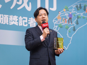 永續城市SDGs大調查／新竹市獲永續城市特優獎！邱臣遠：持續打造安居科技城、實現幸福真永遠