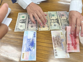 台幣改版等了24年終於來了！最快2年半內發行「會變小張」？普發現金一萬再多一平台，央行總裁親解