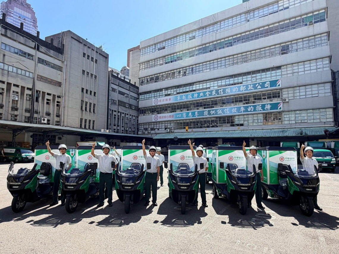郵局車隊再進化！蓋亞電動三輪車Rapide 3雙北加入郵務服務：搭配1千公升大容量貨箱，大幅提升配送效率