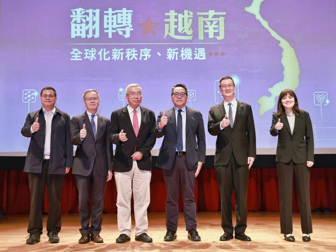 不畏川普關稅！越南翻轉危機為轉機　躍升全球化新贏家