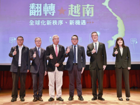 不畏川普關稅！越南翻轉危機為轉機　躍升全球化新贏家