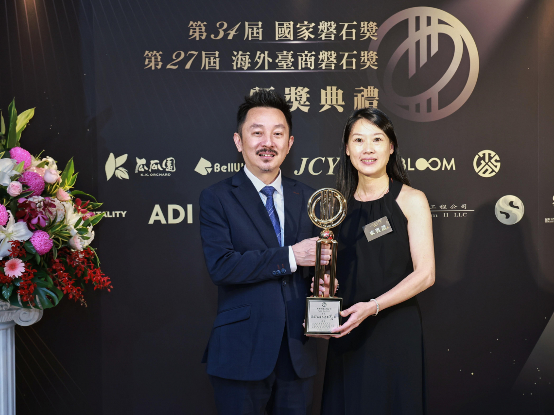 夫妻檔打造紐約飯店王朝： 海外磐石獎得主江俊霖 讓世界看到臺商韌性與價值