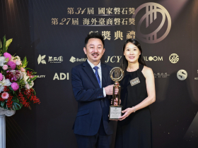 夫妻檔打造紐約飯店王朝： 海外磐石獎得主江俊霖 讓世界看到臺商韌性與價值