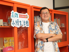 「港都認識王」黃祺瑋從鹽埕出發　帶領遊客探尋歷史脈絡 文化、歷史、特色伴手禮交織　高雄魅力無限綻放