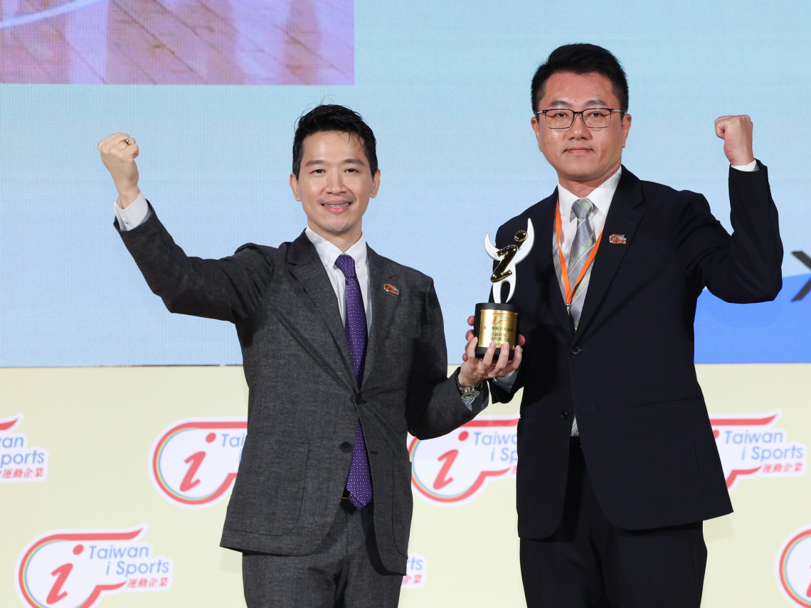 信義房屋挺員工熱血組社團、辦聯賽 四度獲「運動企業」認證