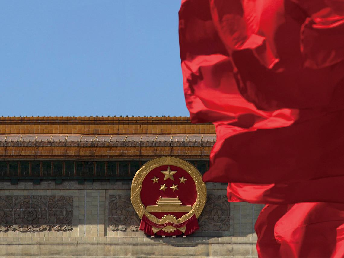 核心軍委會成員「只出不進 」 、沒有推出接班人 解讀中共四中全會五大不尋常 習近平第四任穩了？