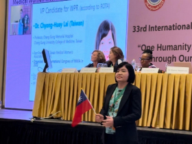  長庚婦癌權威賴瓊慧   當選國際女醫師協會副理事長暨亞太地區主席