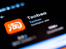 淘寶、拼多多要被下架了？網購豬肉製品寄來台灣變破口，淘寶急發聲！陸委會：大方向是這樣