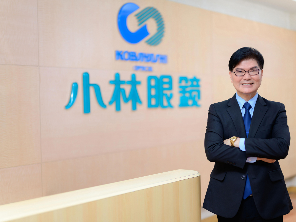 台灣近視率全球第一 小林眼鏡參與蔡司全球優視力專家計畫　專業驗光新時代領航者