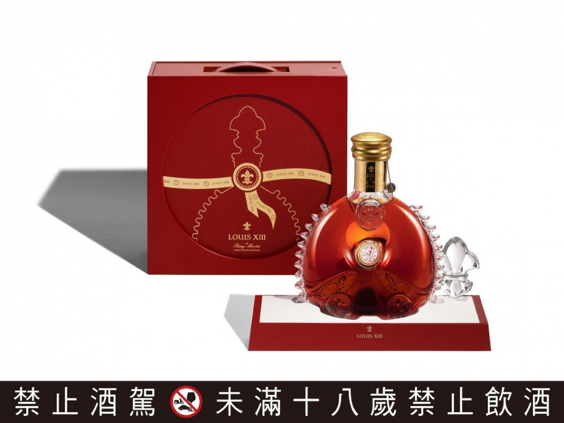 路易十三推出2026新年與農曆馬年限量版本 光輝十月上市