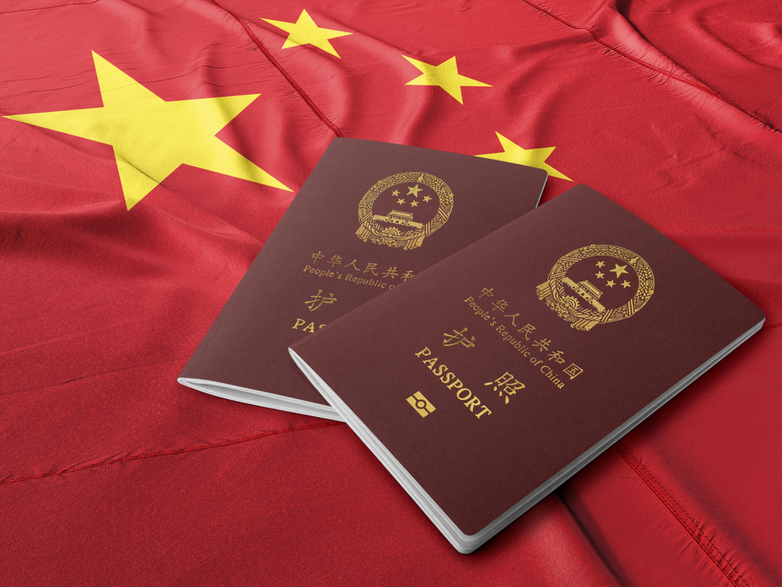 新制上路！陸籍人士想在台定居須「放棄中國護照」...不能選兩邊站，已揪出50人台灣戶籍遭註銷