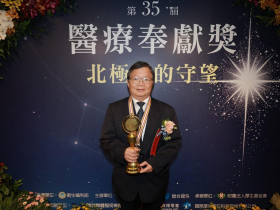 40年前捨臺大醫工作，他成花蓮慈濟第一個外科醫師！72歲陳英和獲醫療奉獻獎：感受「被需要」的幸福