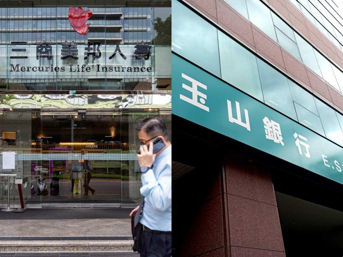 外資大賣玉山金(2884)22.8萬張，股價跌到30元...現在能進場？迎娶三商壽會是短痛長多？3重壓力拆解