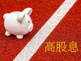 台股漲翻天，00919為何都沒動？股海老牛揭「穩定現金流」致勝布局：年底2大反攻訊號浮現