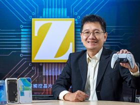 曾獲鴻海投資，君曜員工不過30人、年營收不到10億...如何靠手機維修成為「橋接晶片供應商龍頭」？