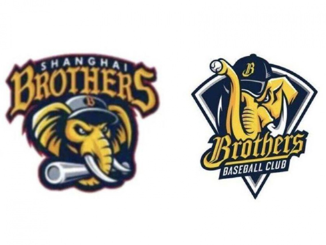 中國棒球聯賽CPB與CPBL只差一字！「上海兄弟」隊徽激似中信兄弟、宣傳圖還有台北101…蔡其昌這麼說