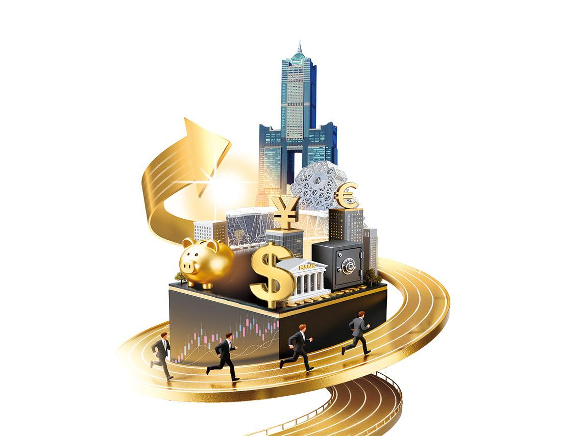 從老牌公股行庫到區域型銀行，都在換腦拚升級　高雄金融專區 催出台灣財管新革命