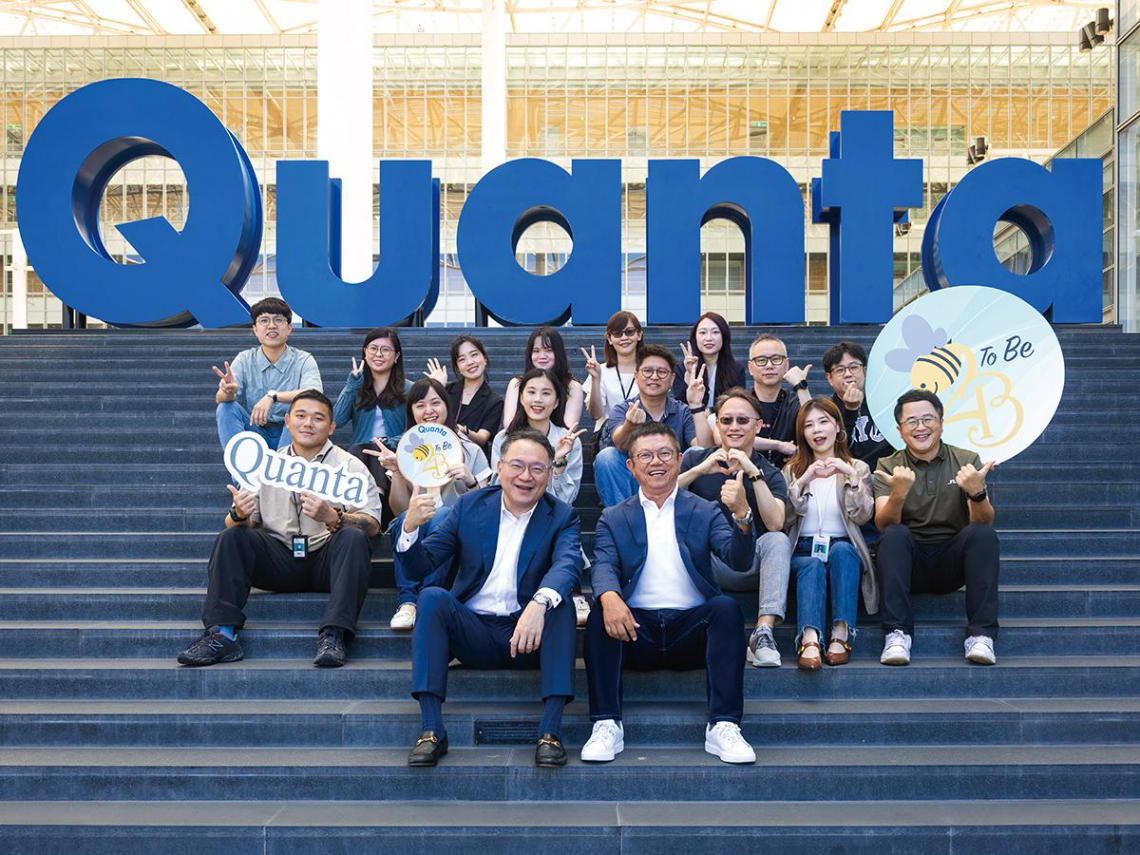 ESG與AI帶動筆電設計創新 廣達電腦攜手供應鏈雙軸轉型共迎永續商機