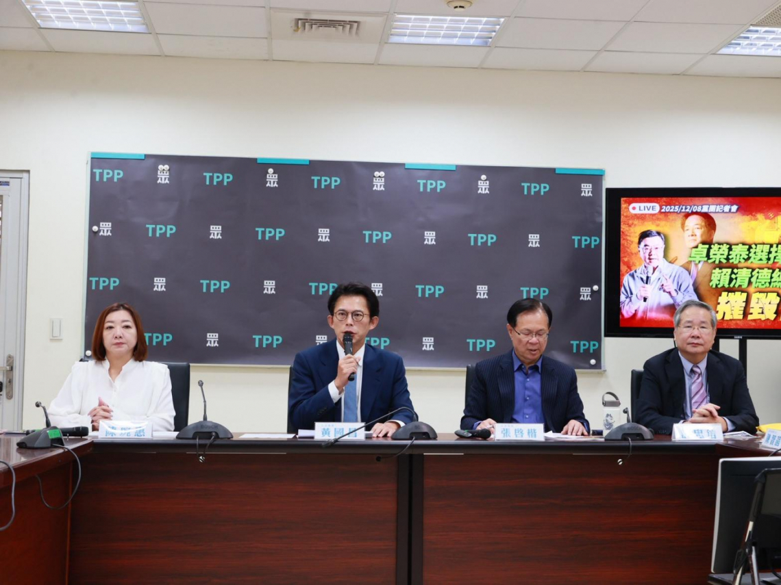 民眾黨2年條款！黃國昌黃珊珊7席不分區立委，明年走人換誰接棒？代理孕母、護理師權益…白委戰場拆解