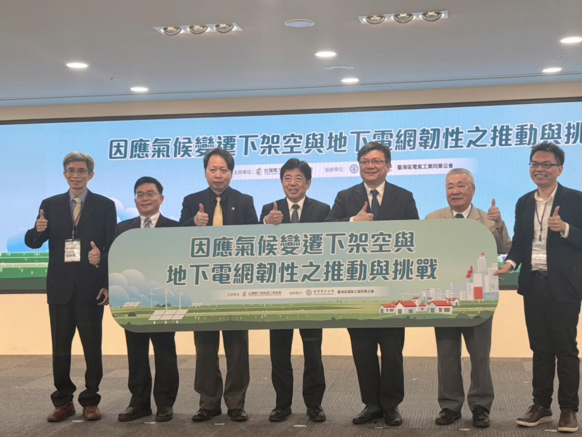 電網地下化能解決風災停電嗎？曾文生直言「非萬靈丹」，專家提3大方向強化電網韌性