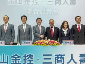 玉山金併購案股價急跌、明年配息恐縮水，存股族該跑？三商壽股價從5元跳漲到7元藏疑雲？一文解析