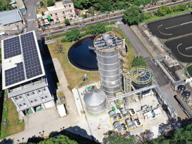 永豐餘領航 廢水變沼氣 龜山水資源回收中心轉型綠能中心