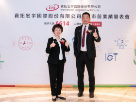 資拓宏宇（6614）上市在即 財報獲利年增159.7% 展現強勁成長動能