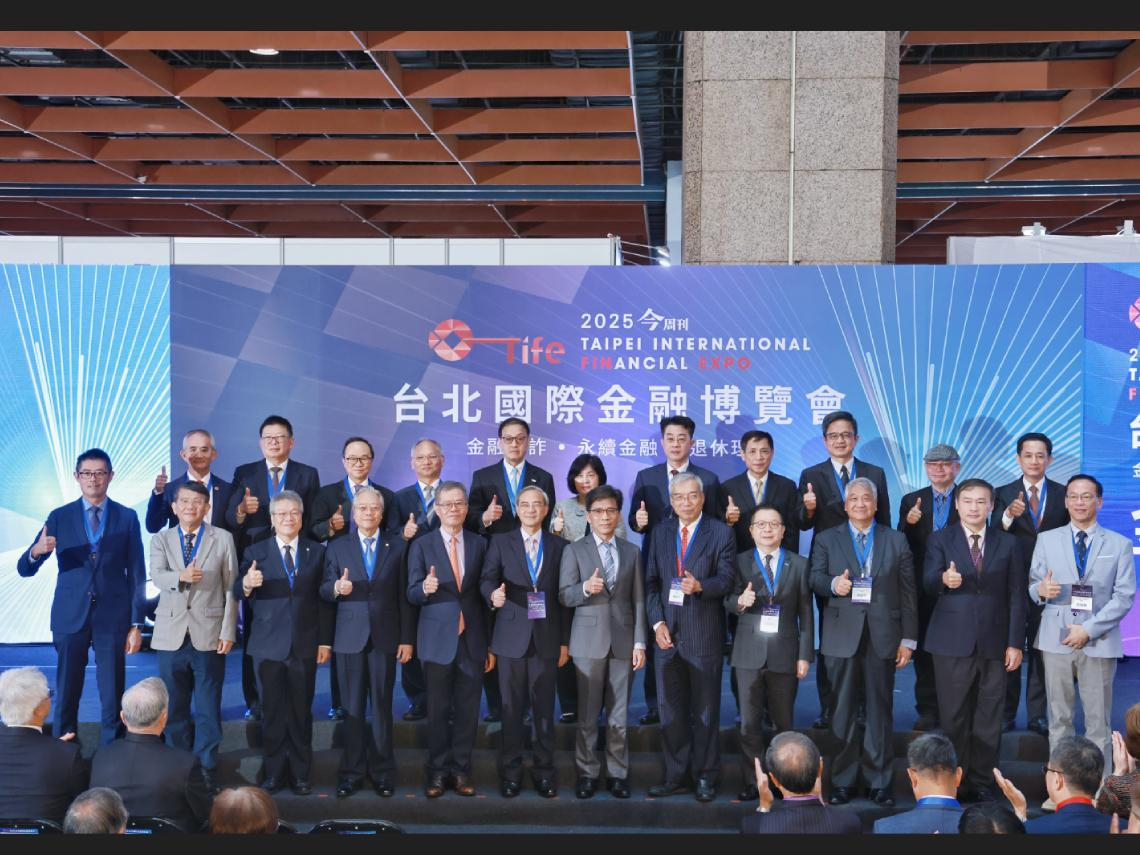 2025金博會》彭金隆、阮清華帶逛創新金融！AI信用卡秘書、一站式財富體驗、金融遊樂園…大秀未來可能