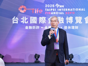 2025金博會》台股市值超車德國，明年上看3萬點！謝金河剖析AI世代洪流：誰掌握晶片，誰掌握全世界