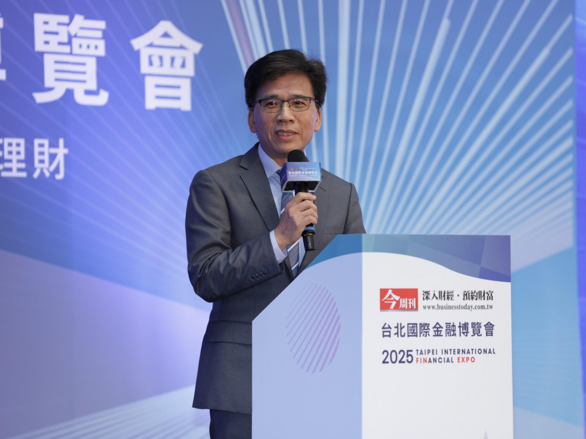 2025金博會》台股市值90兆全球第8大，彭金隆倡亞洲資產管理中心：台灣今非昔比，大象要甩掉制約的繩子