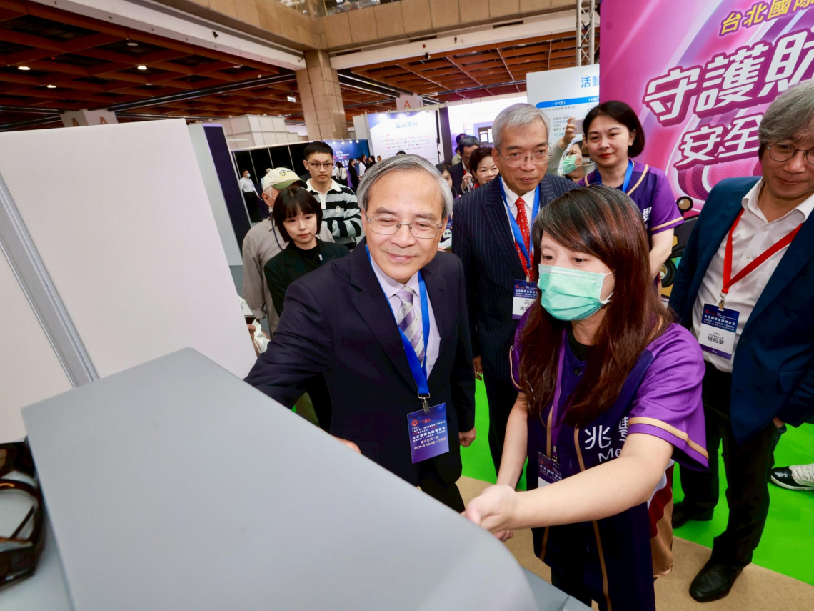 2025金博會》防詐出奇招！ATM遮臉別想領、Sim卡驗證新功能守護荷包！展場帶逛看創意