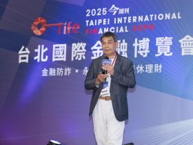 2025金博會》大家口袋還有錢，所以房價不會跌！顏炳立看2026房市：只要台積電插到旗的都不用怕