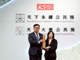 放大共好！天下永續公民獎　信義房屋連續19年得獎