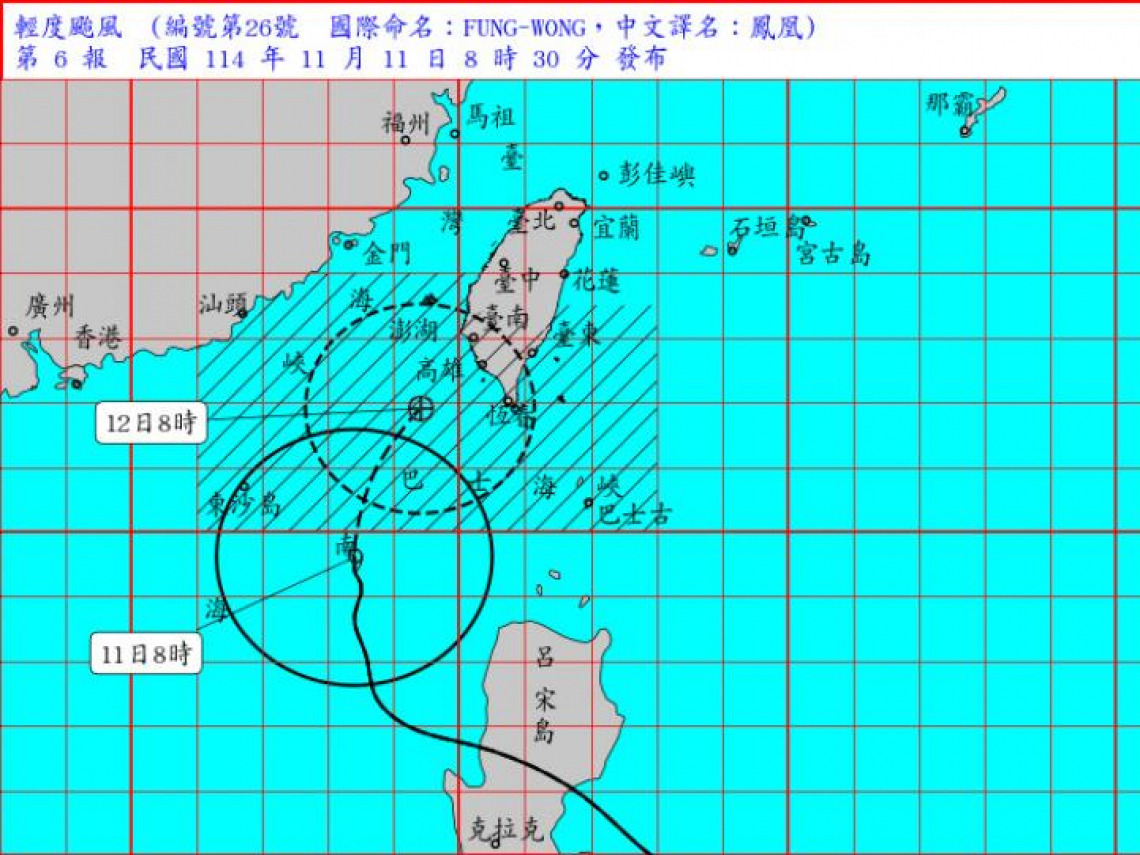 鳳凰颱風襲擊率7成，北北基桃停班課落差大！張善政理由曝光、蔣萬安用「里」來放…侯友宜怎麼說？