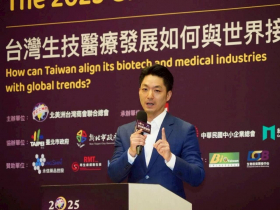 蔣萬安力推生技之都  軟硬實力都要拼 還要衝台美合作