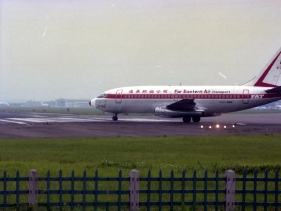 飛機拍賣比跑車還便宜！遠航MD-82型客機他只花240萬…有興趣？還有MD-83型客機可考慮