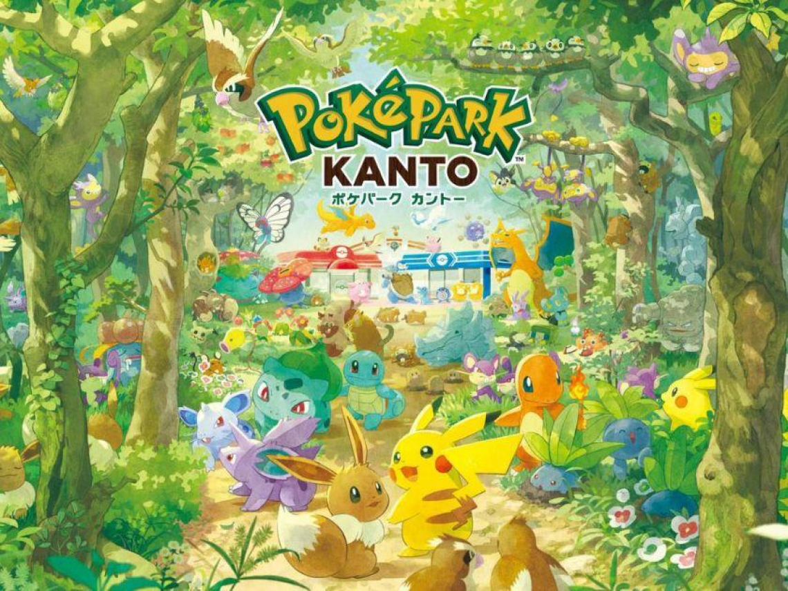 寶可夢樂園東京開幕倒數！票價、購票、抽選方式、亮點…PokéPark KANTO地圖、設施、交通先看