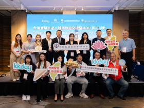 線上預訂平台KKday，串聯服務鏈深化越南旅客來臺商機