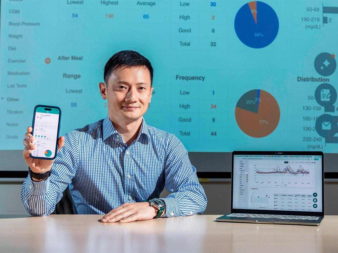 慧康打造「智抗糖」App，攻入慢性病平台！一秒串起患者、醫院、藥廠與健保署，獲國發基金青睞打進日本市場