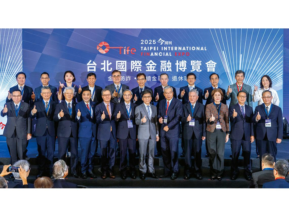 紙上看展》金博會近500個展攤  三天吸近七萬人次 彭金隆：台灣金融已是可掙脫囚繩的大象