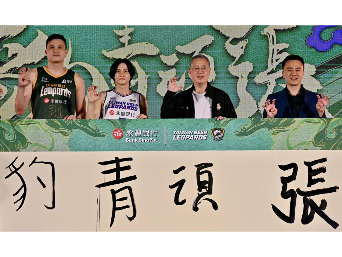 連三年獲「體育推手獎」肯定！永豐銀行秉持勇敢創新精神，不只翻轉金融，更應援運動選手超越自我！