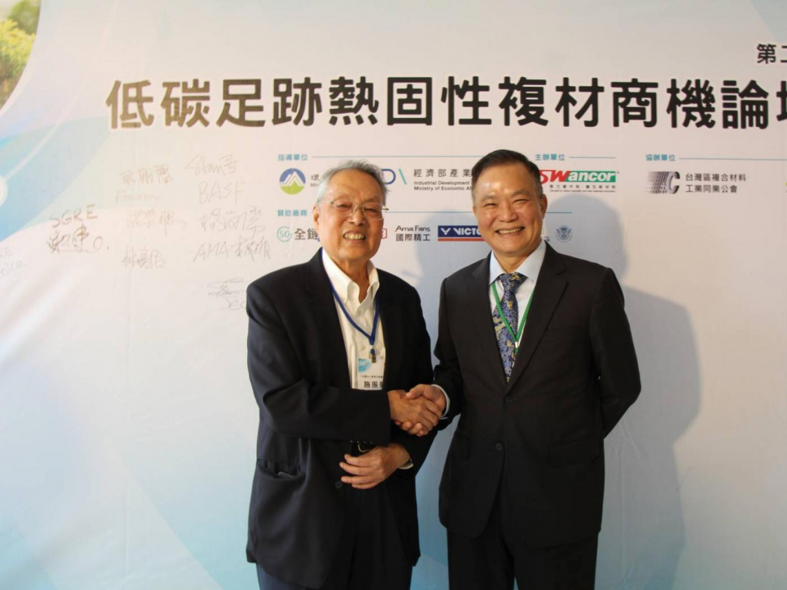 上緯投控(3708)法說會後拉漲停，賣掉上緯新材控制權、換機器人門票是短多還是長多？一關鍵要注意