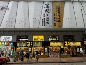 築間3品牌撤出香港、日本大阪正常營運…為何在香港做吃到飽沒那麼簡單？達人：光這點就拚不過同業