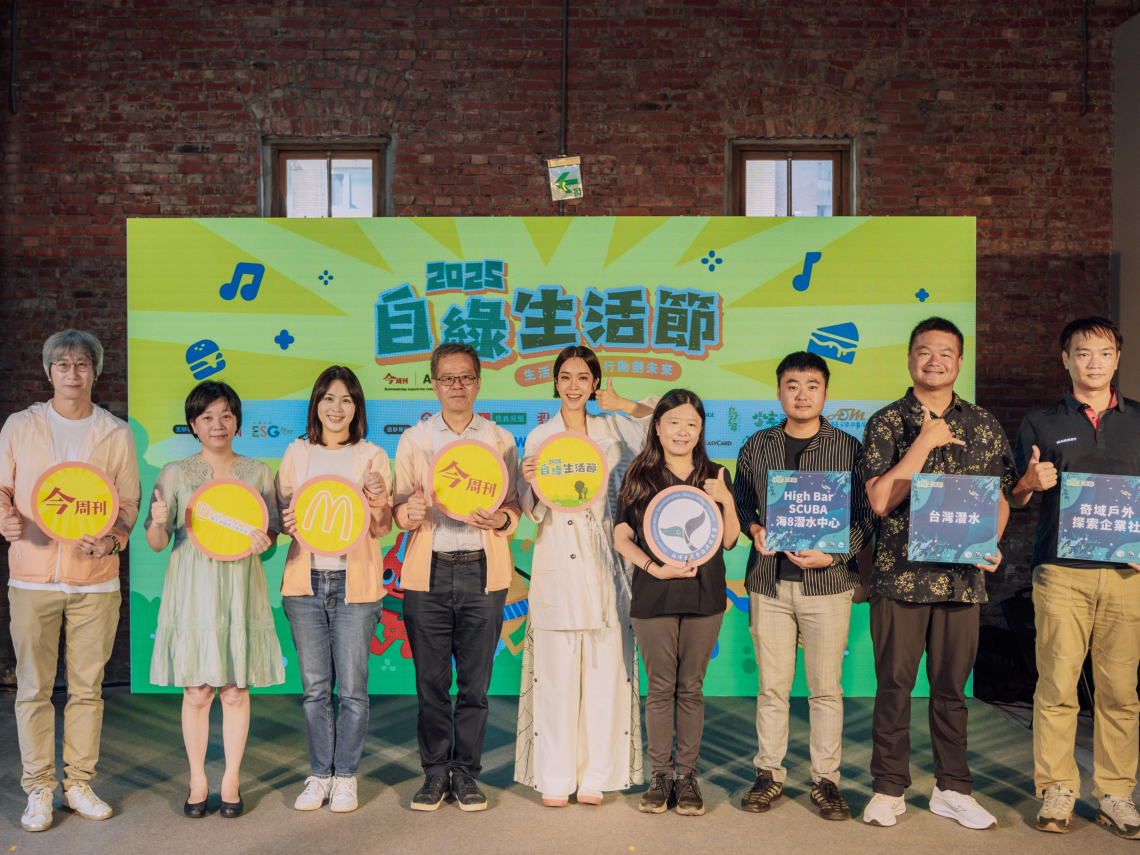 自綠生活節》當潛水者化身海洋守護者　看見海洋永續的真實與希望