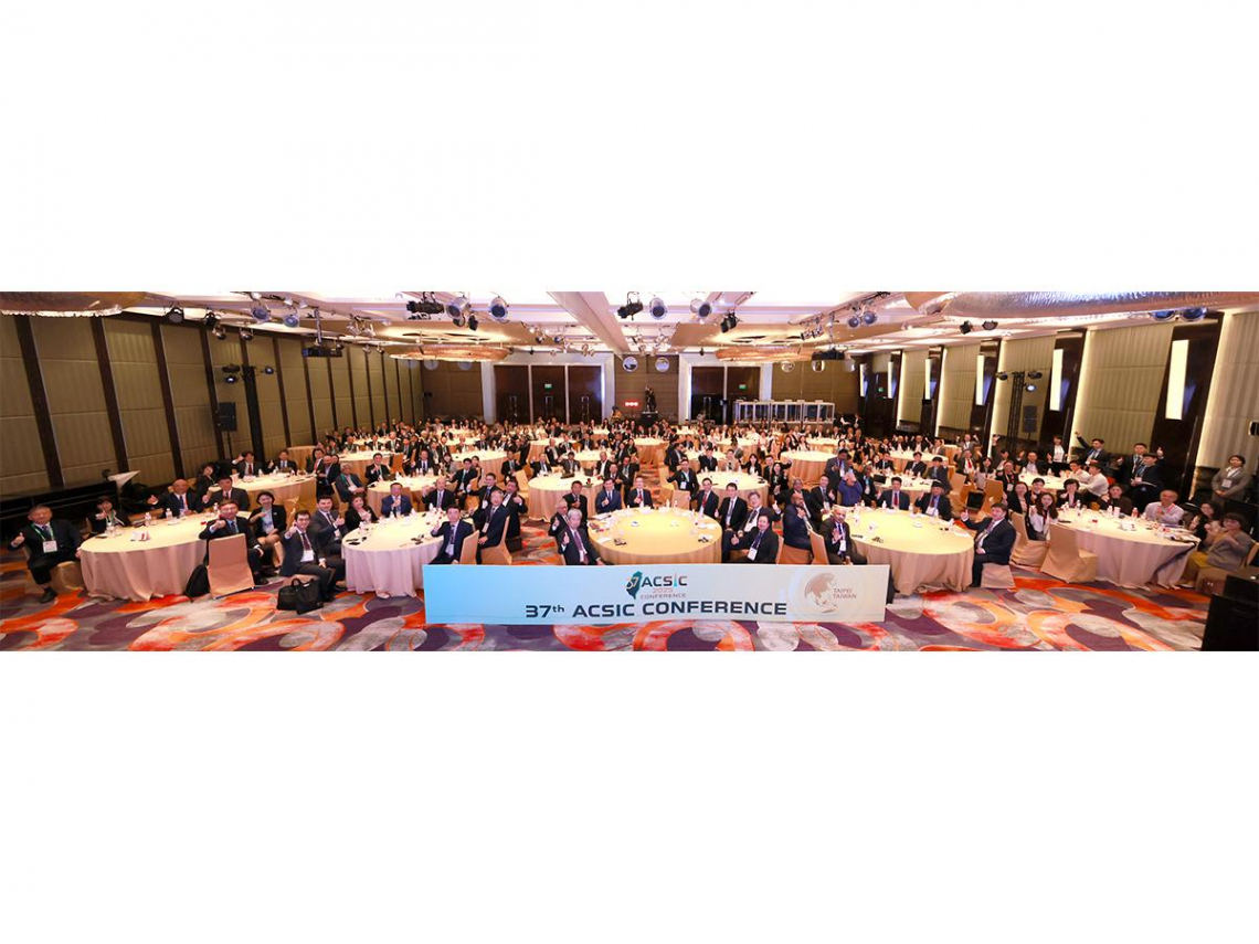 2025 年 ACSIC 聯盟第 37 屆年會在臺北圓滿落幕 信保基金引領亞洲地區信用補充體系，共譜金融創新與永續合作新篇章