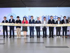 政大成立「金融AI創新中心」　 打造台灣金融主權AI　引領產業智慧轉型