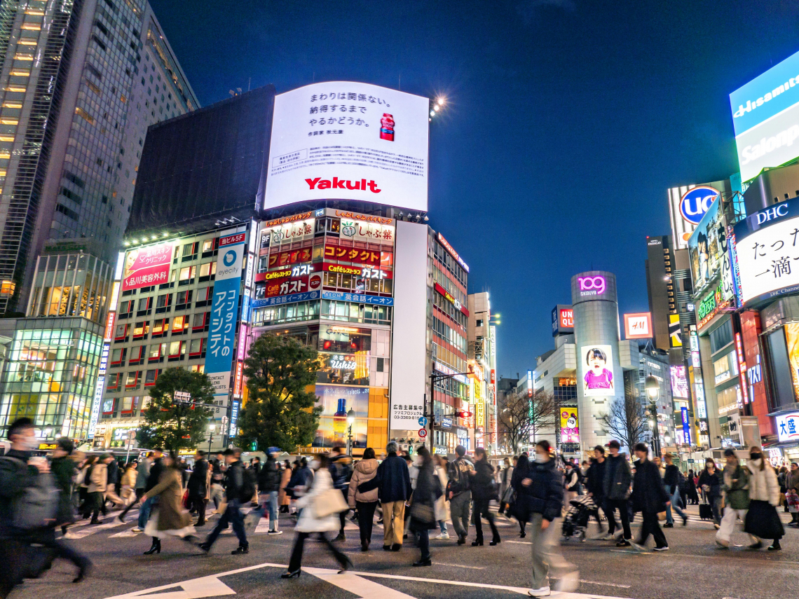 全球最有錢城市排行榜出爐！台北排第幾？台灣5大城市名次曝光…東京奪冠非偶然「是全球標竿」