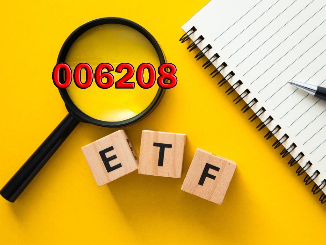 006208配息策略大轉彎！54C驟降至25%，持股●張內免扣二代健保...誰最佔便宜？遲遲不分割可能原因這1個