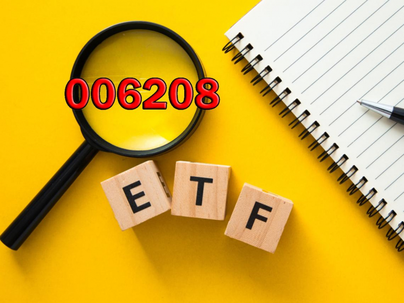 006208配息策略大轉彎！54C驟降至25%，持股●張內免扣二代健保...誰最佔便宜？遲遲不分割可能原因這1個