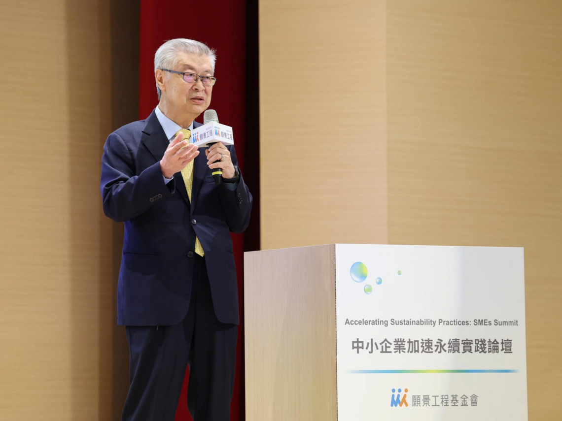 中小企業占 98％！永續壓力逼近，台灣企業減碳怎麼做？製造、包裝到出口...三大案例給答案